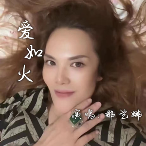 吴敏婚纱三部曲观看顺序

