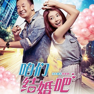 吴敏婚纱三部曲观看顺序
