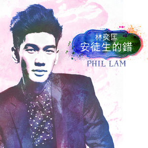 吴敏婚纱三部曲观看顺序
