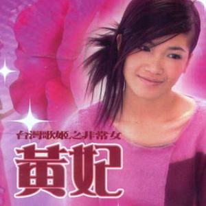 吴敏婚纱三部曲观看顺序
