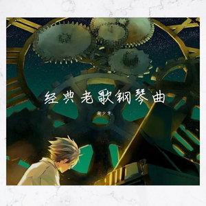 吴敏婚纱三部曲观看顺序
