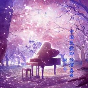 吴敏婚纱三部曲观看顺序
