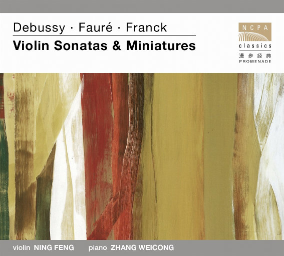 吴敏婚纱三部曲观看顺序
